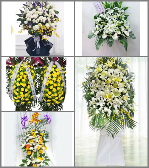 山东临沂沂南县马牧池乡白事花篮预定